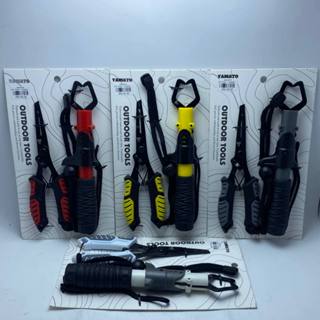 YAMATO PLIER SET