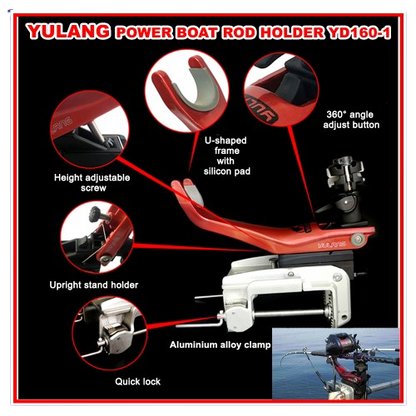 YULANG BOTTOM ROD HOLDER