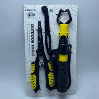 YAMATO PLIER SET